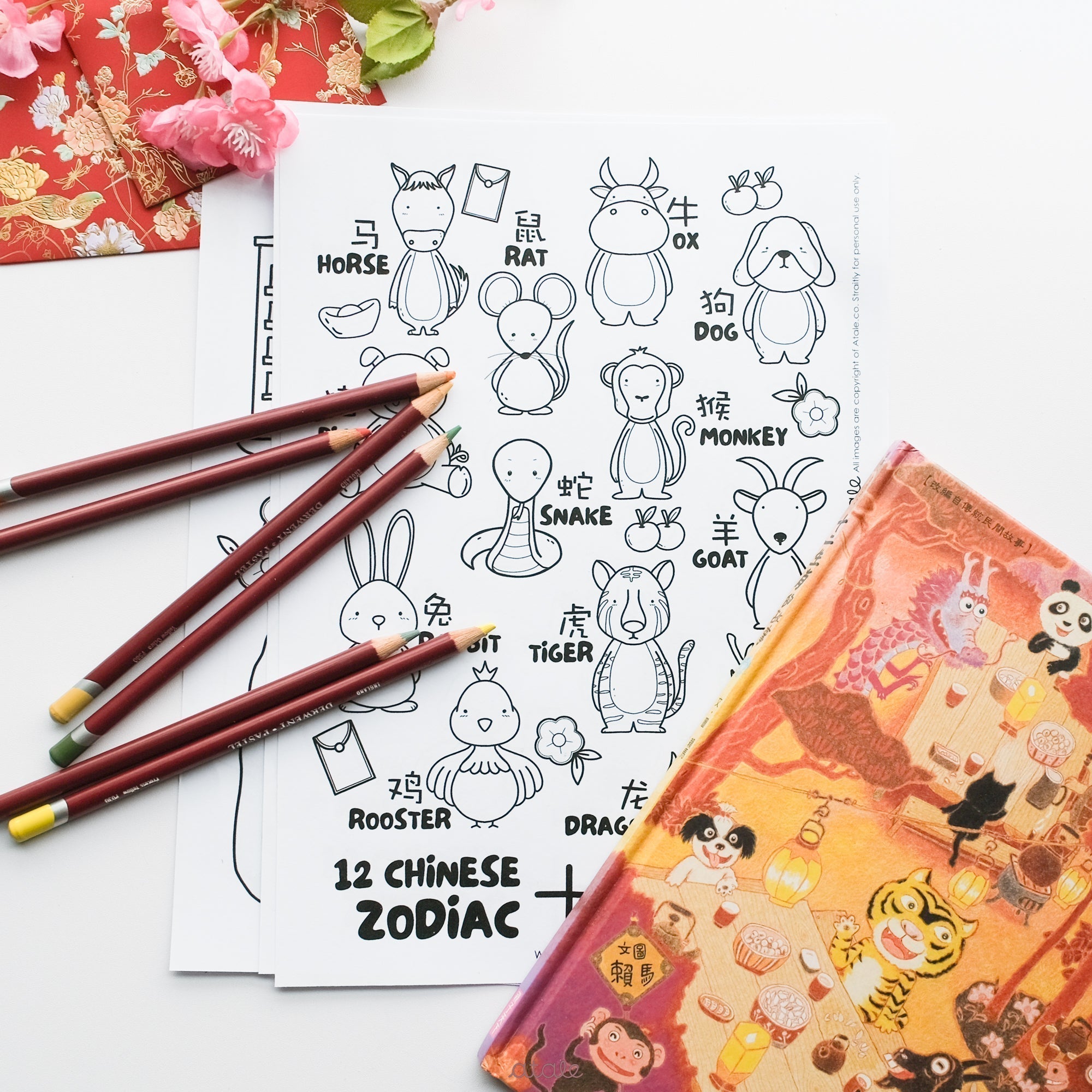 Chinese New Year Activities for Kids