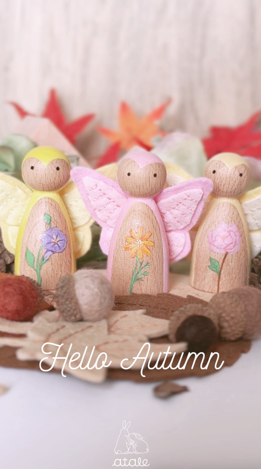 September. Autumn.